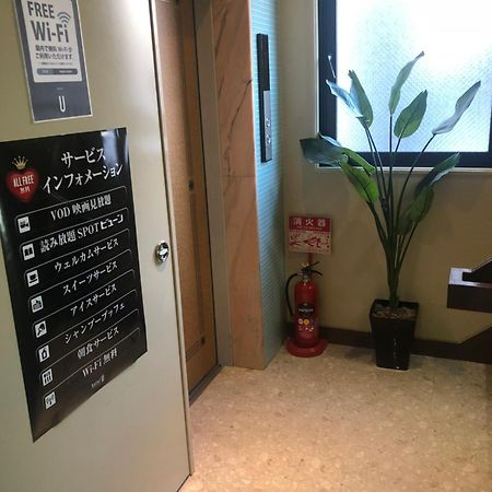 Hotel U طوكيو المظهر الخارجي الصورة