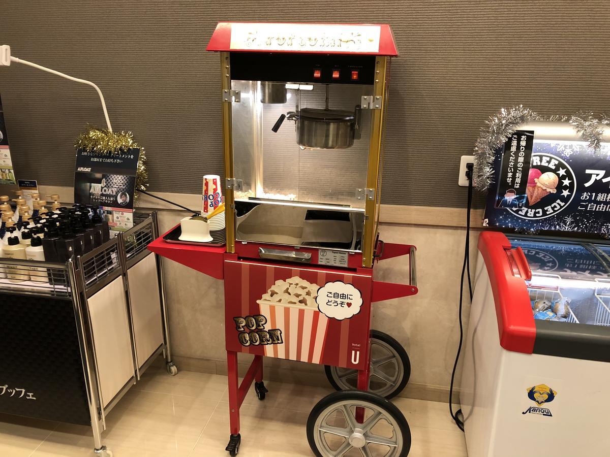 Hotel U طوكيو المظهر الخارجي الصورة