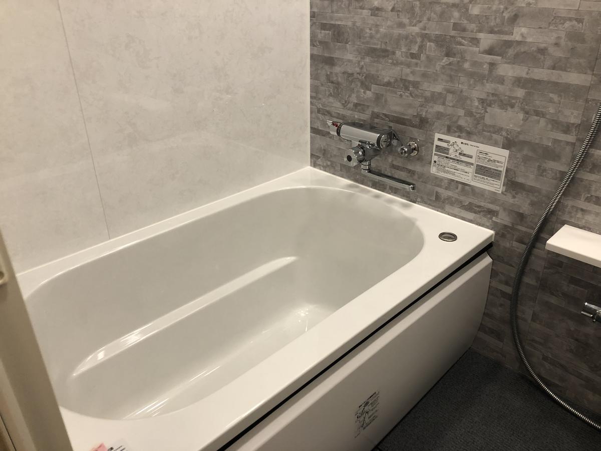 Hotel U طوكيو المظهر الخارجي الصورة